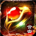 传奇新服夺魄版本