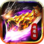 传奇新服checkitemw