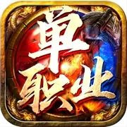挂茶馆传奇新服